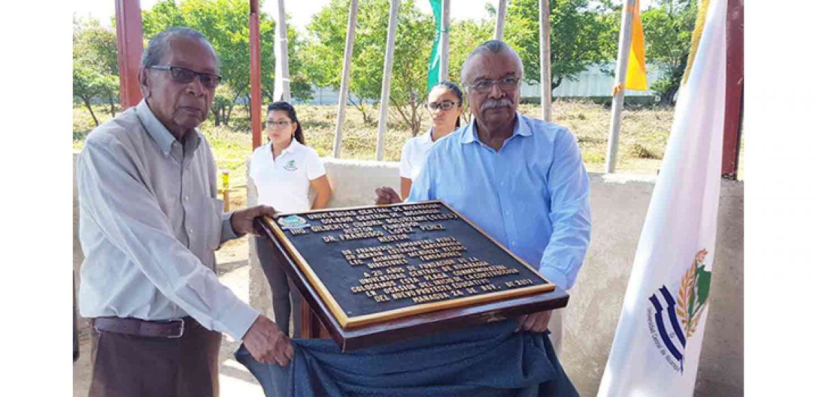 Universidad Central de Nicaragua realizó la develización de Placa Conmemorativa  por inicio de obras del Nuevo Proyecto Educativo