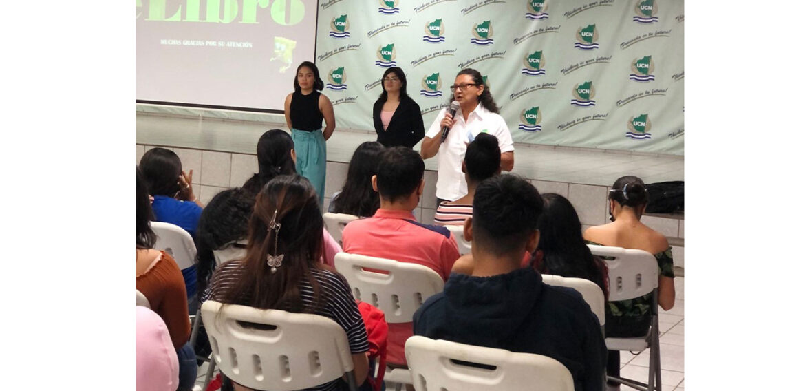 Actividad de Promoción de la Lectura “Entra en una Nueva Dimensión con E-Libro”