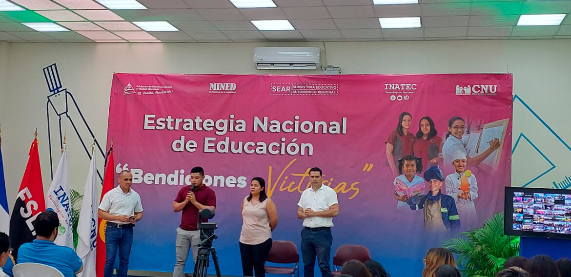 UCN Participa en Encuentro Nacional: Tecnología Educativa en la Era Digital